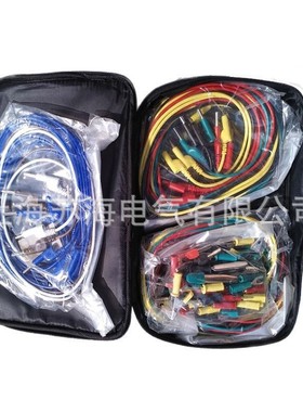 GCC系列测试导线包 测试导线 专用测试导线包