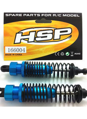 HSP无限 1比10 升级金属避震器配件 94118 94170 94177模型车通用