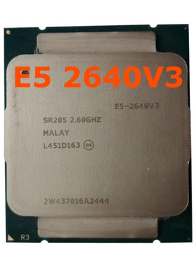 至强E5 2640V3 CPU 2640-V3 E5 2640 V3 正式版X99 CPU拆机散片