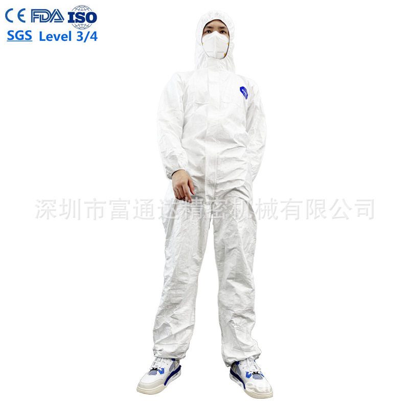 工厂直销Tyvek防护服SF 60g一次性带帽防护服用于美容院EN14126,电子/电工,其它,淘宝优惠券,粉丝福利购,淘宝优惠卷