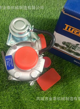 1G574-17013 1G574-17010 1G574-17016 for Engine V3800