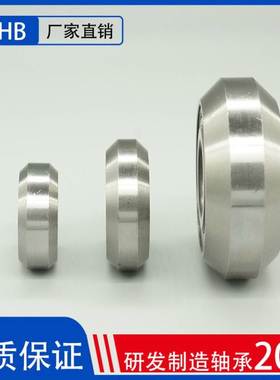 坡口机滚轮轴承4000TNFB V5200/11 4002TNFB 厂家直销