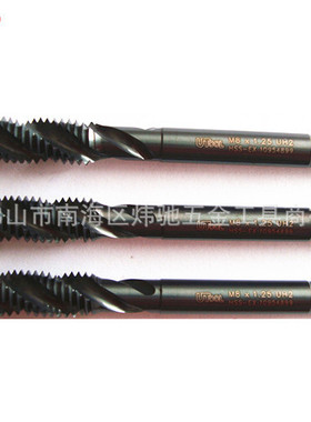 批发UTOOL螺旋丝锥 UT黑色机用螺旋槽丝攻M2.5/3/4/6/8/10/27/36