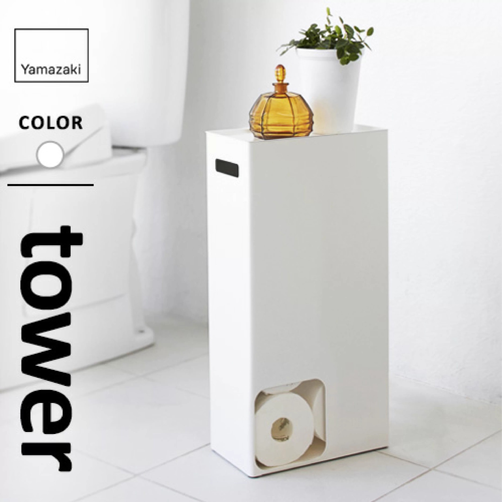 韩式厨房家用窄夹缝纸巾整理极简卫生间卧室金属置物架厕纸杂物架