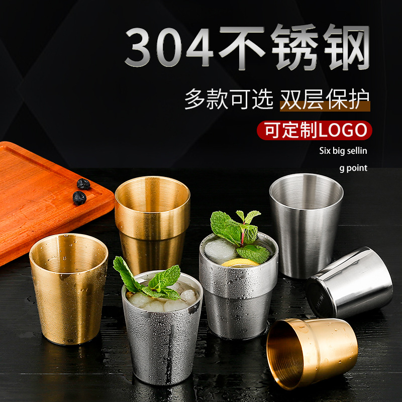 304不锈钢水杯韩式双层杯子金色