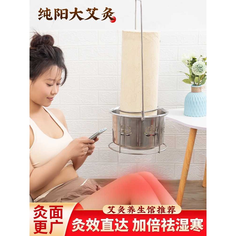 14厘米纯阳大艾灸条加粗大炮灸正阳雷火灸纯艾条美容院悬灸大灸条