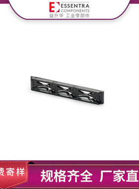ESSENTRA益升华 直供黑色聚碳酸酯 TRCG弹性卡槽电路板导轨