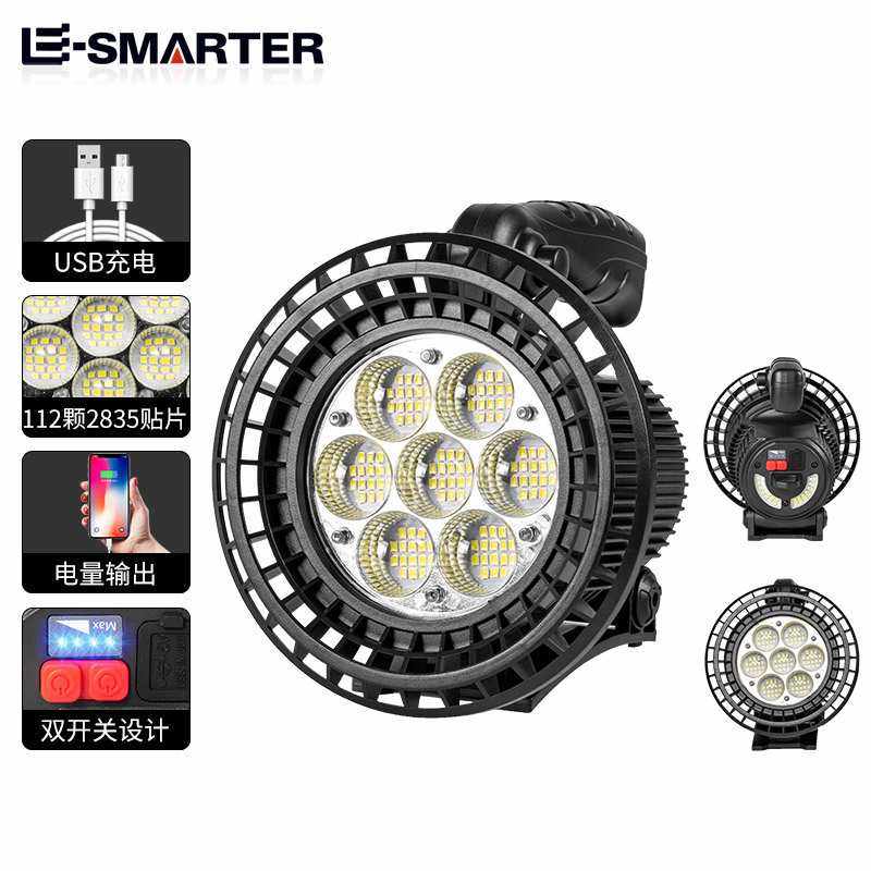 新款强光探照灯led户外手提远射探照灯巡逻搜救工作灯USB充电,汽车零部件/养护/美容/维保,LED射灯,淘宝优惠券,粉丝福利购,淘宝优惠卷