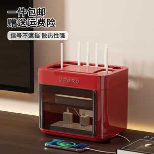 路由器收纳盒家用多层无线wifi电视机顶盒置物架高颜值插板储物盒