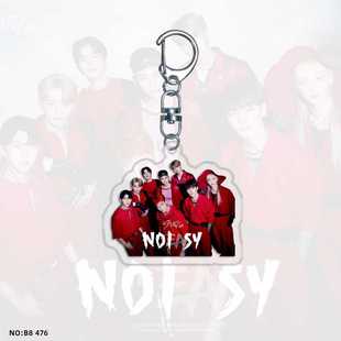 明星周边DIY学生礼品 STRAYKIDS亚克力挂件钥匙扣方灿LEEKNOW坠饰