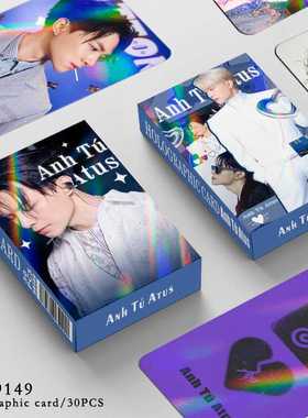 新款30张镭射卡热门越南歌星Anh Tú Atus闪卡明星全息双面LOMO卡