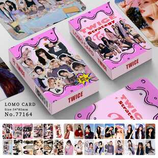 现货30张双面小卡TWICE迷你新专辑STRATEGY ins应援照片卡LOMO卡