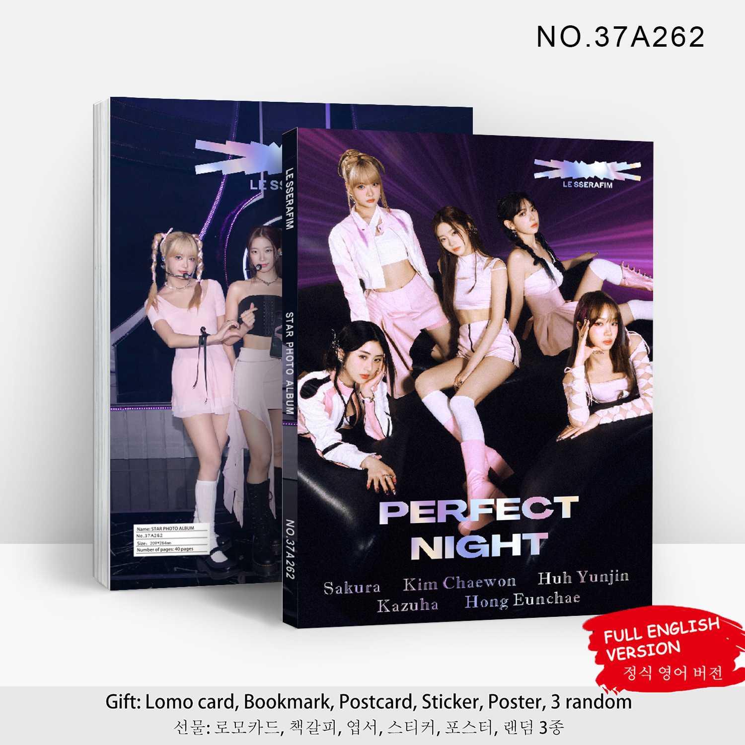 新款画册LESSERAF单曲PERFECTNIGHT周边金采源许允真明星写真集80