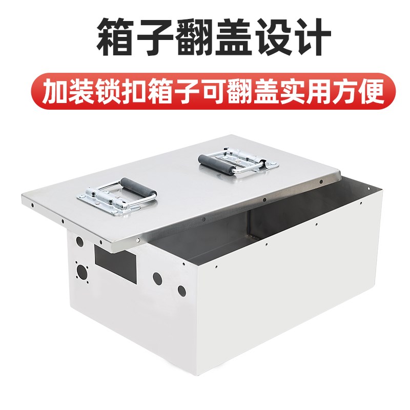 定制201/e304不锈钢电池箱加厚防水电池仓外卖电动车锂电池盒加工