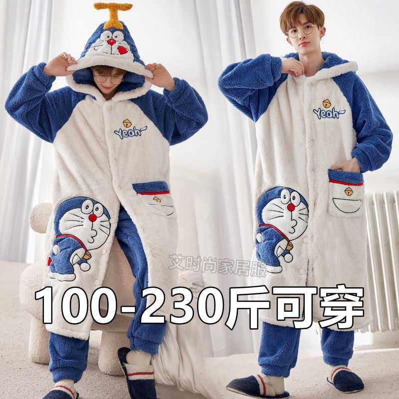 秋冬季男款睡衣珊瑚绒加绒加厚x可外穿2024新款中长款保暖睡袍套