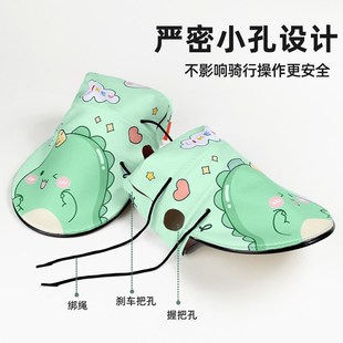 电车摩托车手套遮阳J防水挡风罩防紫外线手把 电动车防晒手套夏季