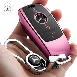 C260L汽车包壳V扣高档c200 E300L 21款 奔驰钥匙套适用E级新E200l