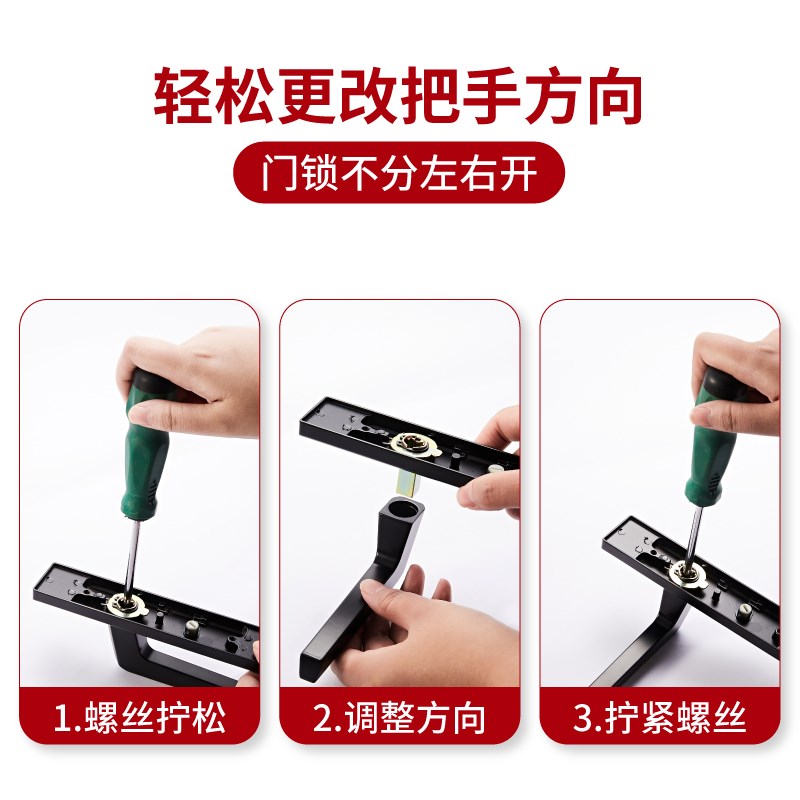 卫生间门锁厕所家用单舌r锁室内铝合金门把手带钥匙洗手间浴室门