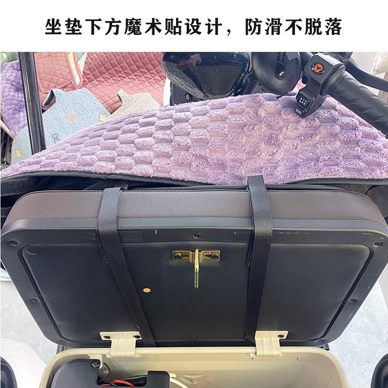 电动三轮车坐垫套冬季保暖防风通用型毛绒靠垫全V包一体围挡套罩
