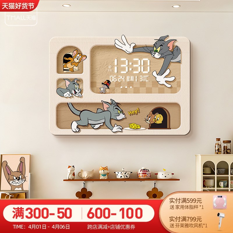 奶油风电表箱装饰k画猫和老鼠配电箱挂画万年历钟表电闸盒遮挡壁图片