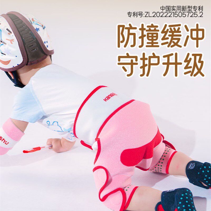 宝宝婴儿爬服男女宝室内户外防脏B护膝护肚护腹护屁屁地板隔凉秋