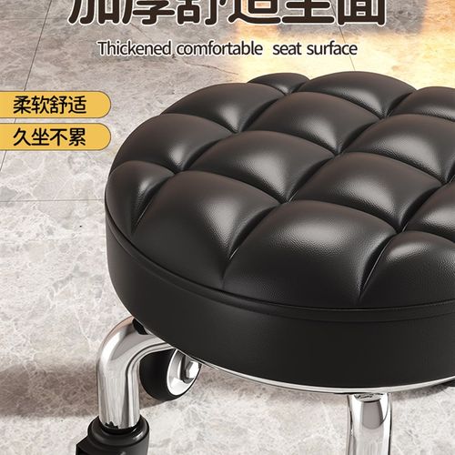 万向轮小凳子家用可移p动滑轮矮凳圆凳美缝儿童学步小板凳换鞋凳