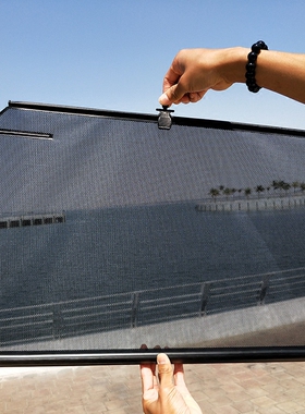 宝马X1X2X3X4X5X6X7 5系GT 6系 3系GT汽车Q窗帘遮阳帘自动升降防