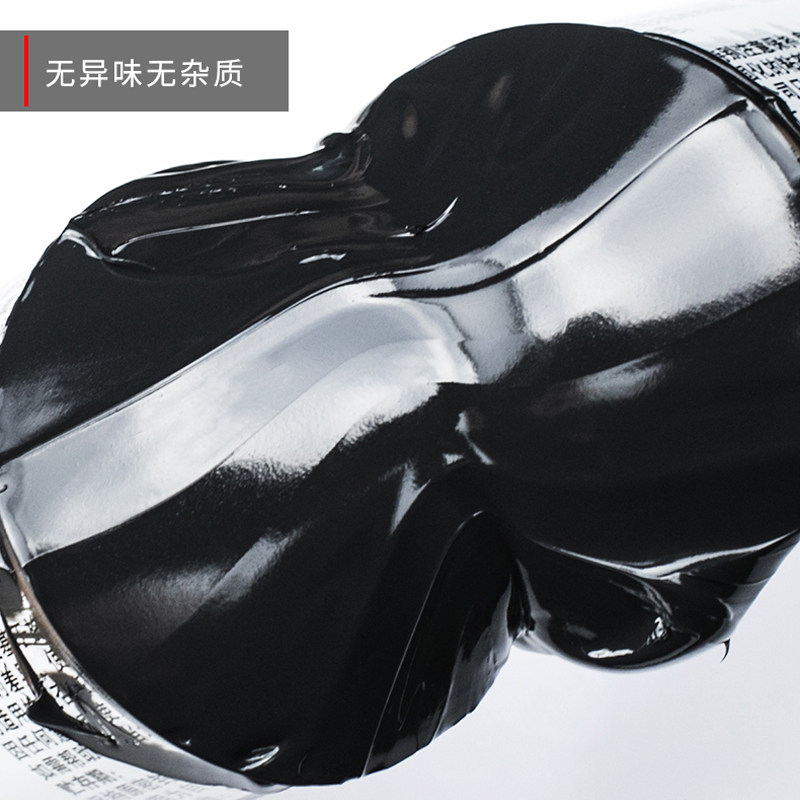 彩色玻璃胶结构胶995蓝v绿白棕香槟粉红色防水防霉耐候密封胶