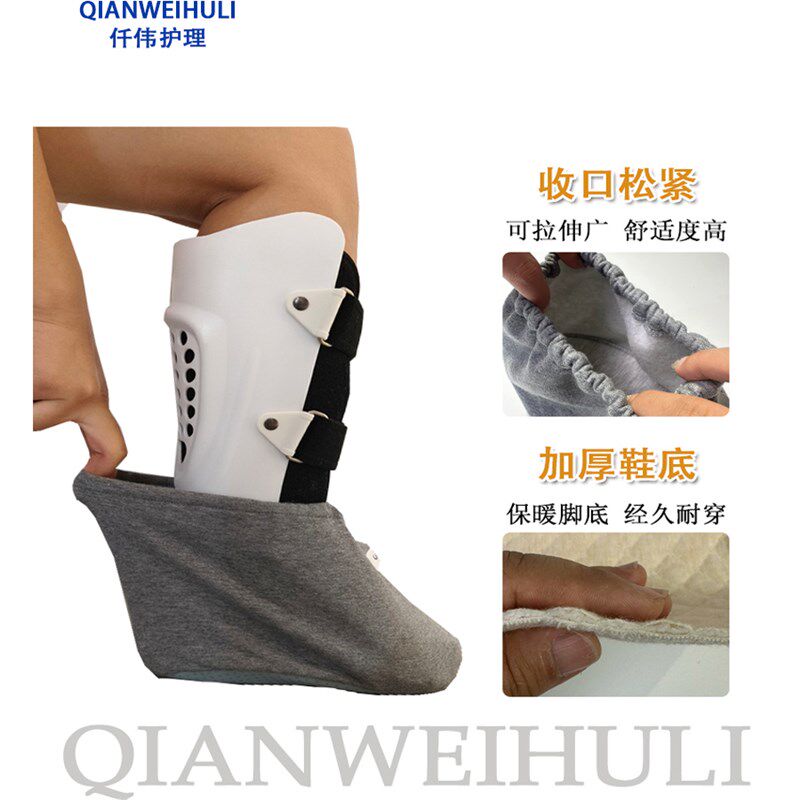 骨折脚套打石膏i外出防尘防脏升级款防水防滑底脚伤戴护具防护鞋