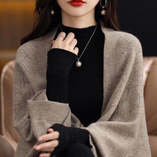 100纯羊毛针织披肩围巾两用秋B冬新款纯色宽松百搭外搭斗篷开衫