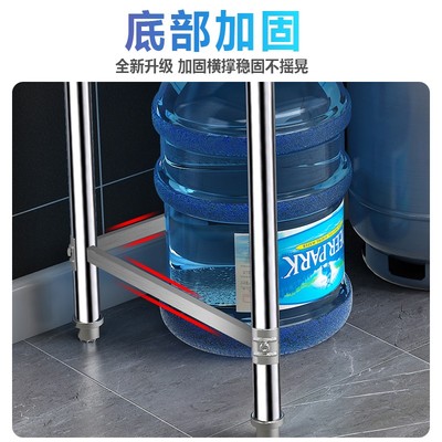 一层304不锈钢置物架厨房落地单层桌面收纳调Q料架子操作台储物架