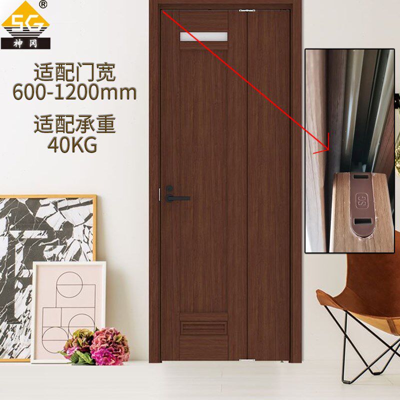 神冈三七折叠门木门推拉门全套五金E配件合页吊轮导轨节省空间顺