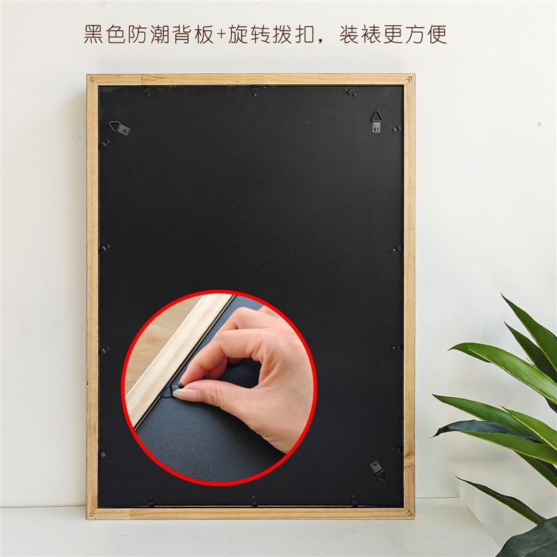 登山证明书奖牌收纳展示框马拉松相框展示L架徽章装裱框勋章创意