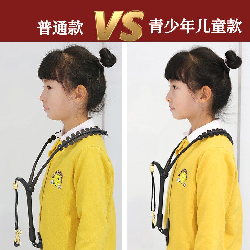 青少年儿童萨克斯双肩背带中x音次中音高音萨克斯挂带吊带脖带配