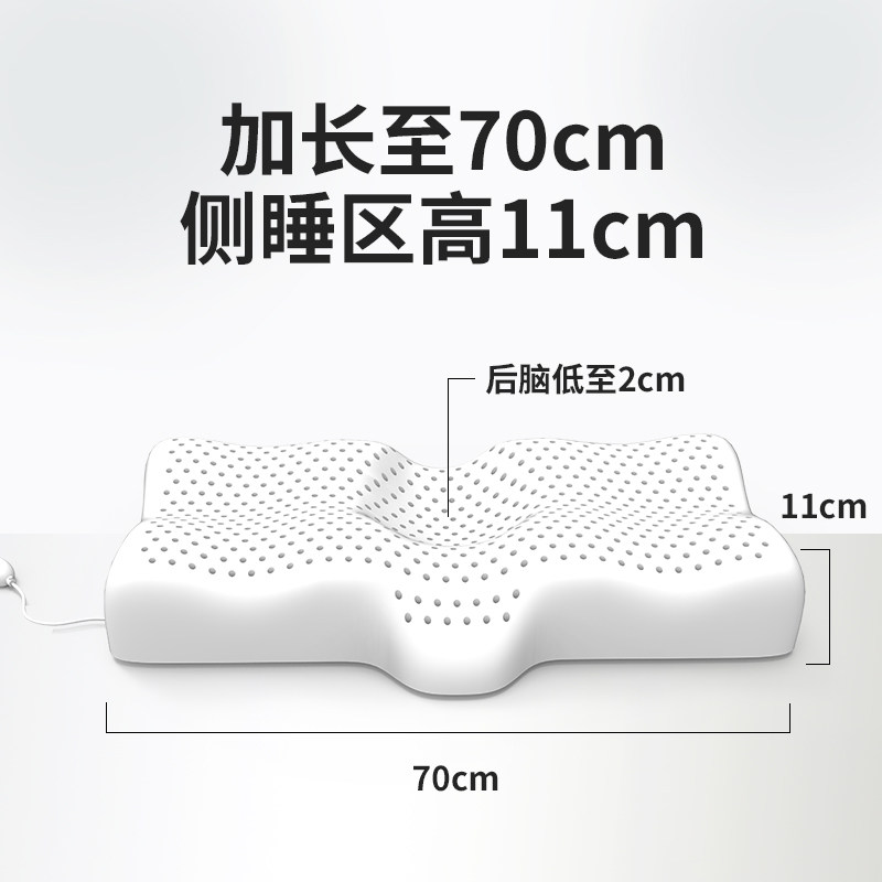 泰国乳胶枕颈椎枕头护颈椎枕单人修E复专用睡眠高低枕天然橡胶枕