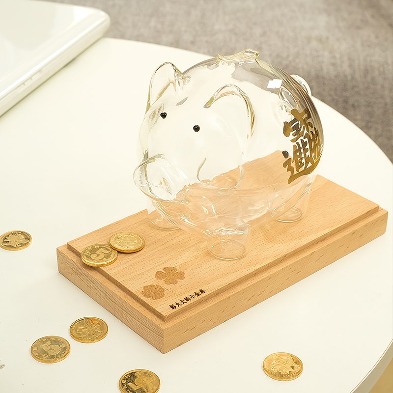 网红小猪存钱罐进不出透明u硬币储蓄罐零钱儿童可爱礼物玻璃款摆