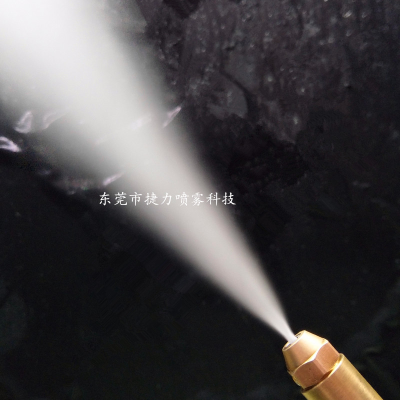 黄铜虹吸燃油喷嘴 燃烧机配件 黄铜燃烧喷油嘴 甲V醇燃烧喷嘴喷头