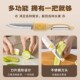 水果刀削皮刀二合一多功能刮皮器家用折I叠便携水果削皮器削皮神