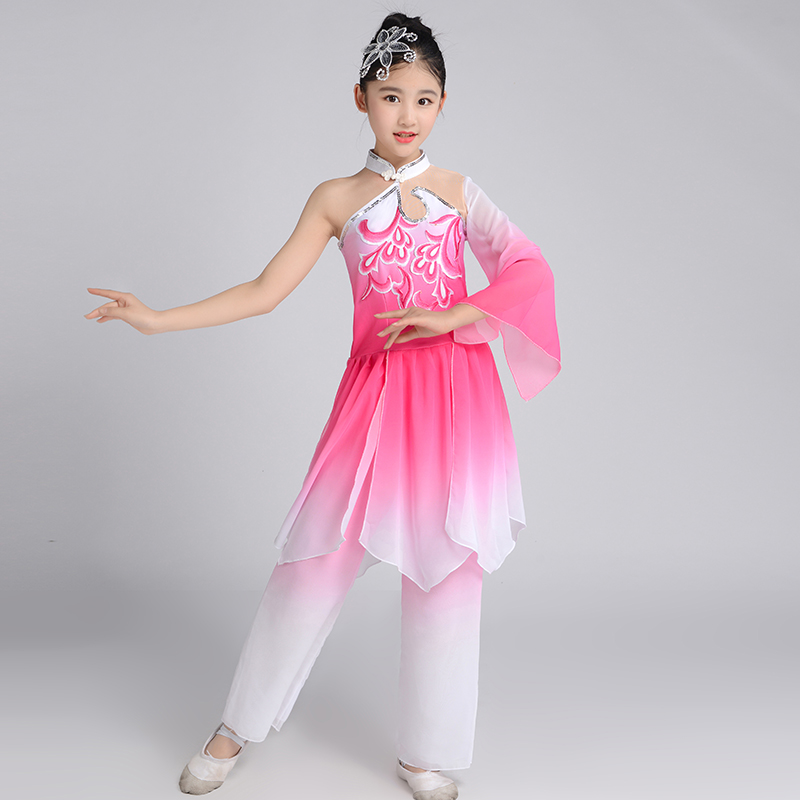 儿童古典舞演出服女中国风伞舞演出服少儿表演服S装民族舞蹈秧歌