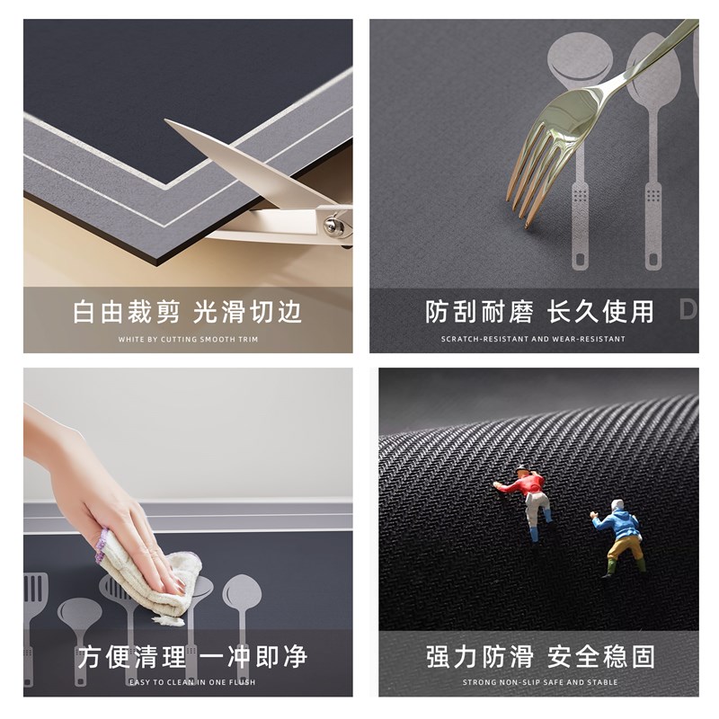 硅藻泥厨房专用地垫防油r防滑吸水脚垫家用耐脏免清洗可擦地毯门