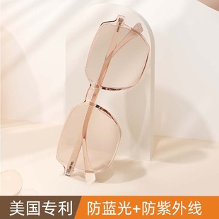 防蓝光防辐e射眼镜女防强光灯刺眼飞秒术后紫外线疲劳干眼症护目