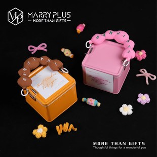 婚加 伴手礼结婚喜糖多巴胺色订婚喜宴成品礼盒空V盒装送宾客回