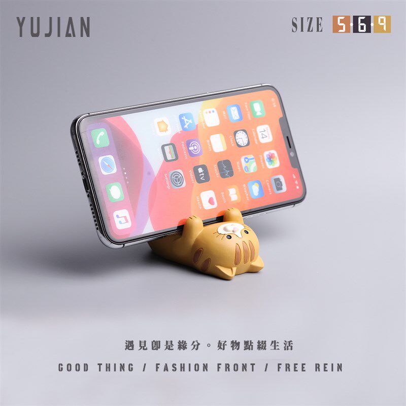 遇见丨猫躺躺举举手机q眼镜支架卡通动物萌宠桌面实用装饰摆饰礼