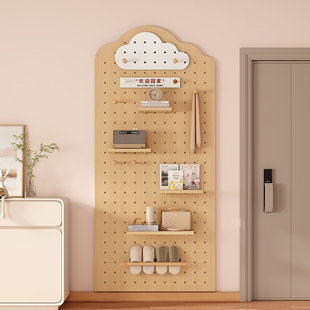 尊驭洞洞板定制置物架展示收w纳墙云朵背景板玄关多层板上墙挂板
