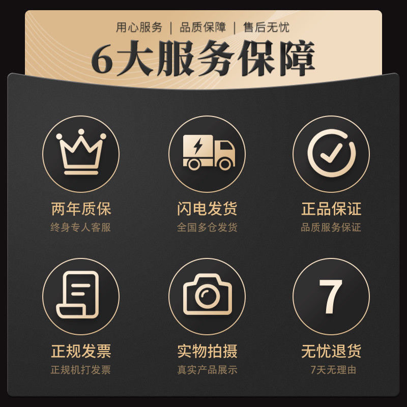 LED灯管T8g灯条1.2米30W50W超亮双端节能省电无频闪白光玻璃护眼