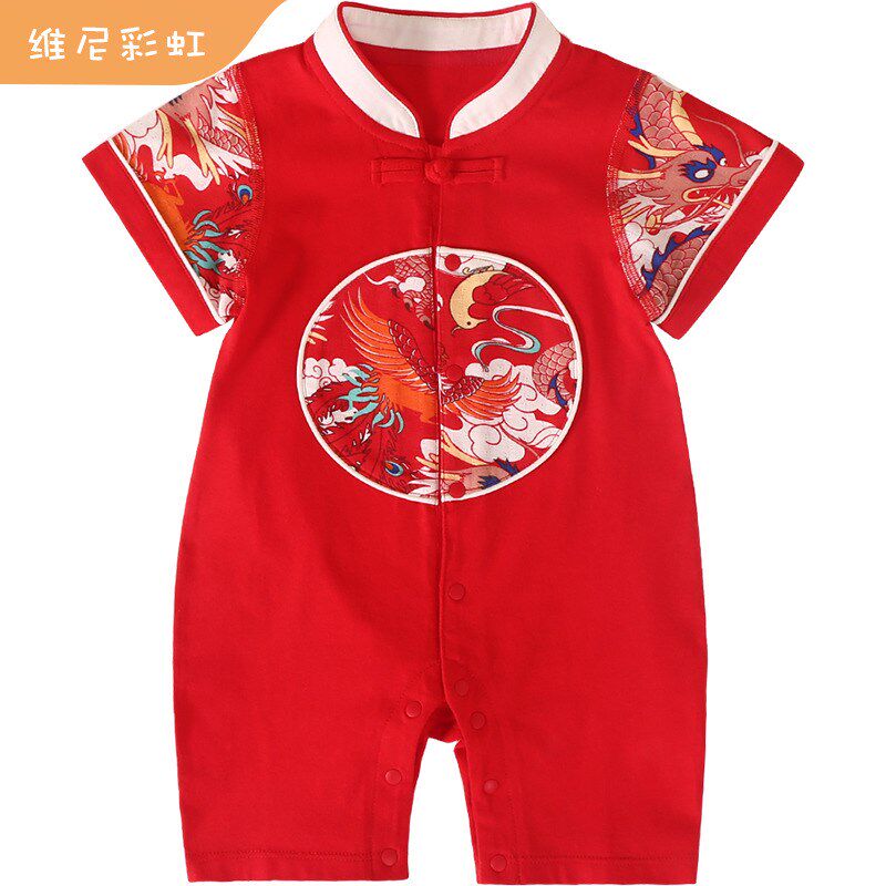 周岁礼服男宝宝夏季婴儿满月衣服红色中I国风连体衣百天抓周服夏