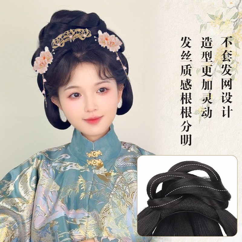 古风假发一体式懒人发包古装发髻盘发造型明制垫S发女全套汉服头