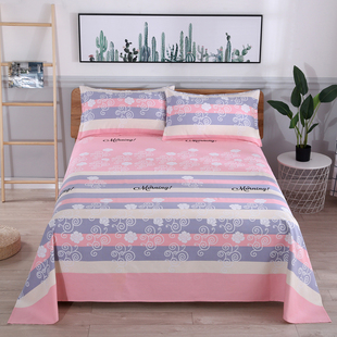 加厚纯棉粗布床单单件1.r5\1.8\2米三件套农村土炕单子大炕罩防滑