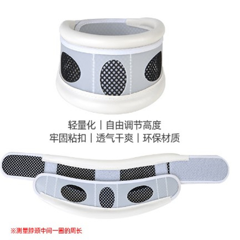 颈托防低头护颈家用神器s固定颈椎脖子前倾斜颈办公室脖套颈围
