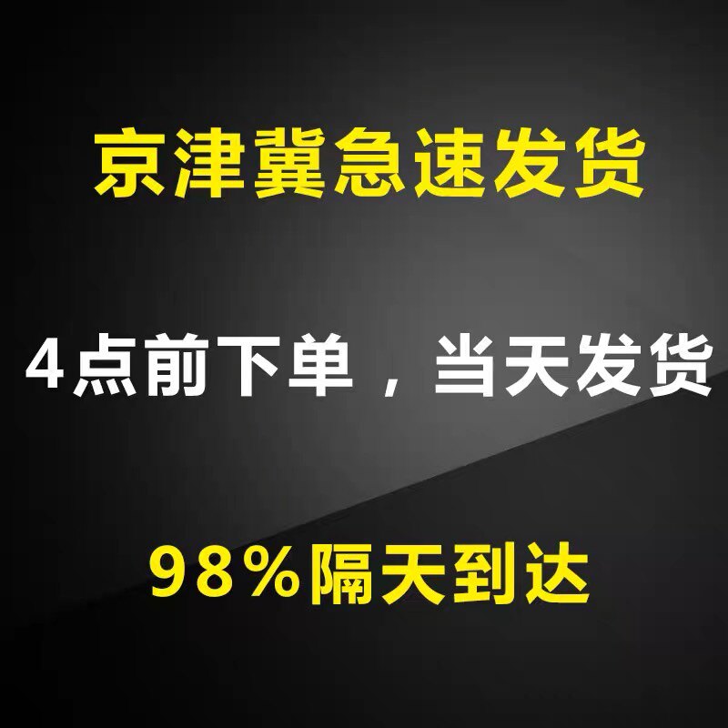 大卷透明封箱打包胶带纸米q黄胶纸封口胶布4.5/6.0cm整箱包邮